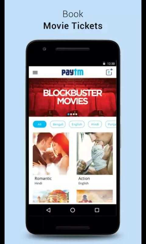 Paytm wallet recharge(money) screenshot 4