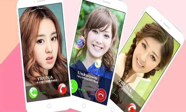 Layar Caller penuh screenshot 4