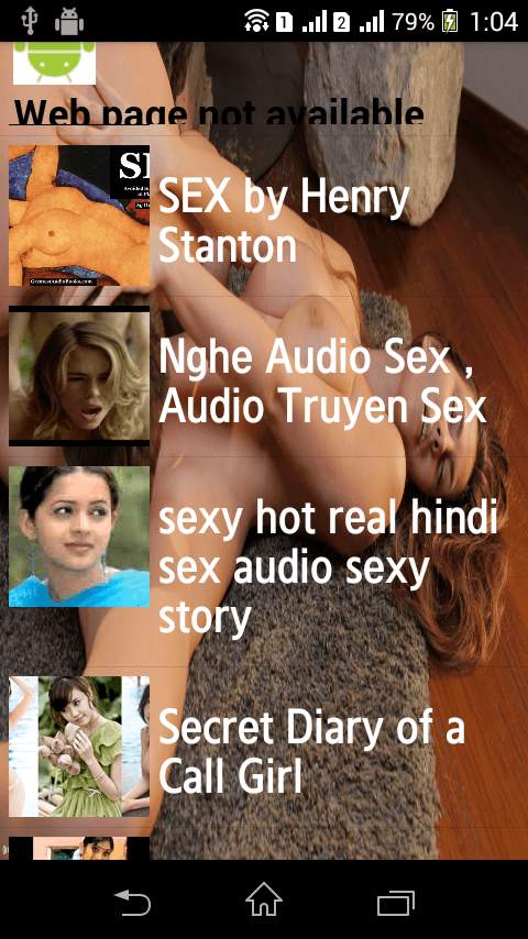 Audio Sex Story скриншот 2