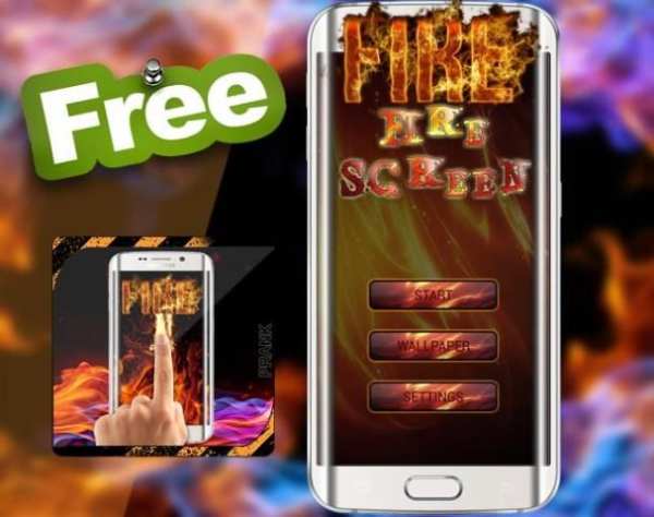 Amazing Fire Screen Prank 3 تصوير الشاشة