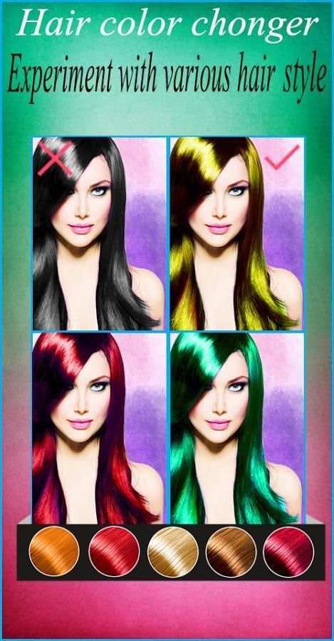 You makeup plus selfie editor скриншот 7