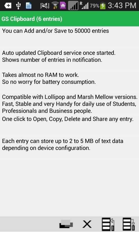 GS Clipboard 1 تصوير الشاشة