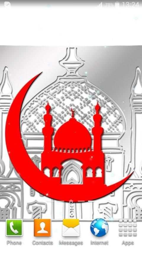 Muslim Live Wallpaper screenshot 3