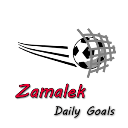 أهداف الزمالك иконка