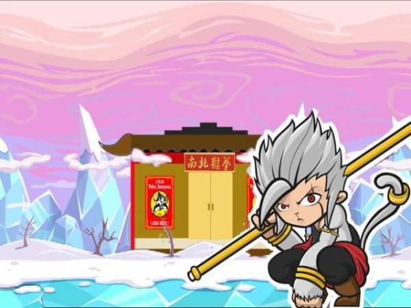 Game IKSPI (Kera Sakti) скриншот 4