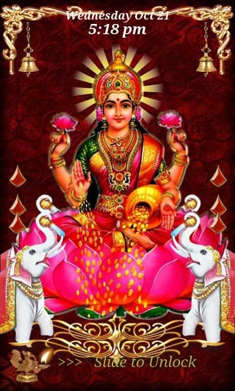 Lakshmi Devi Temple LockScreen स्क्रीनशॉट 8