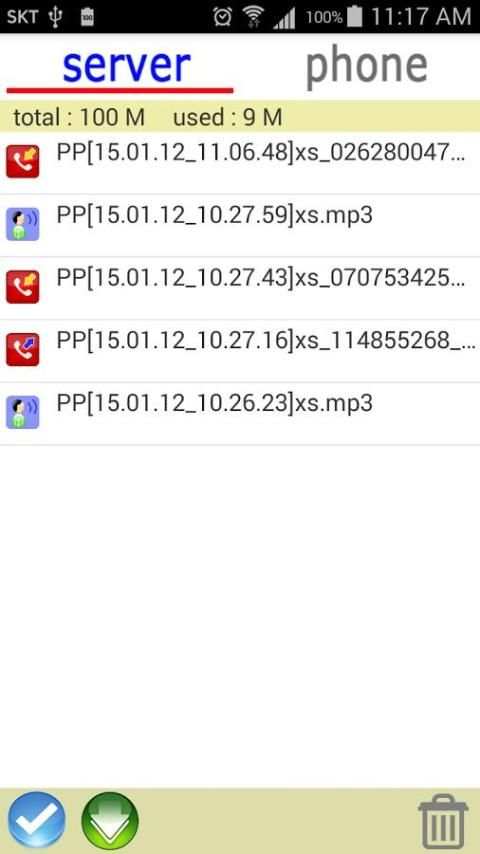 pcphone R स्क्रीनशॉट 3