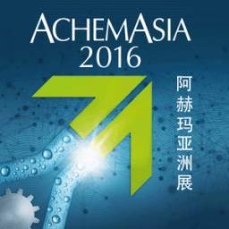 AchemAsia 2016