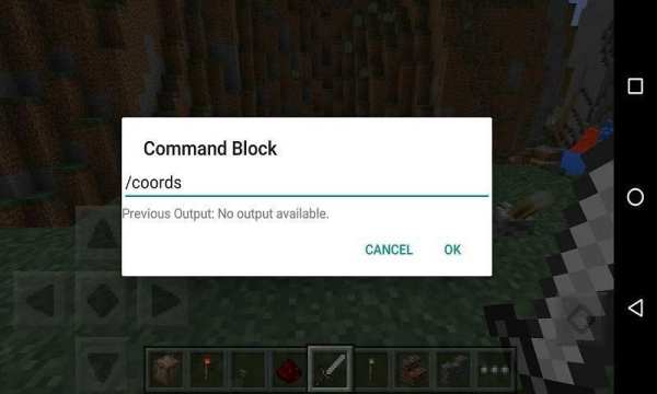 Mod Command Blocks for MCPE screenshot 2