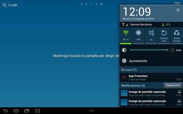 Open Notification Bar screenshot 5