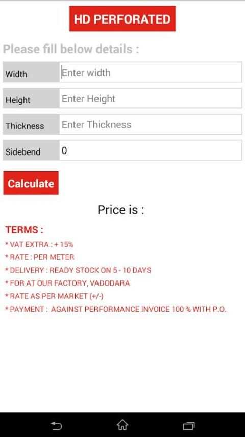 PLM Cable Tray screenshot 1