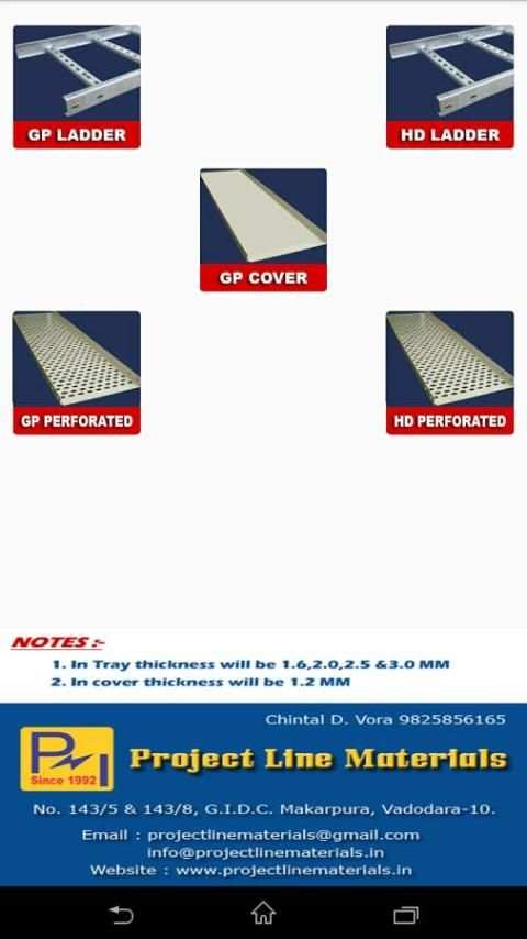 PLM Cable Tray screenshot 4