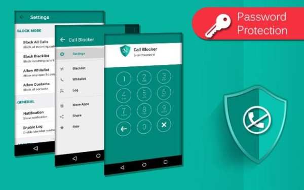 Call Blocker screenshot 6