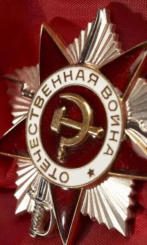День Победы Обои скриншот 5