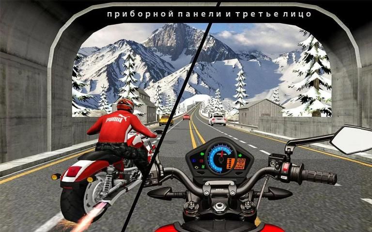 Offroad Вike Бесконечный гонки скриншот 4