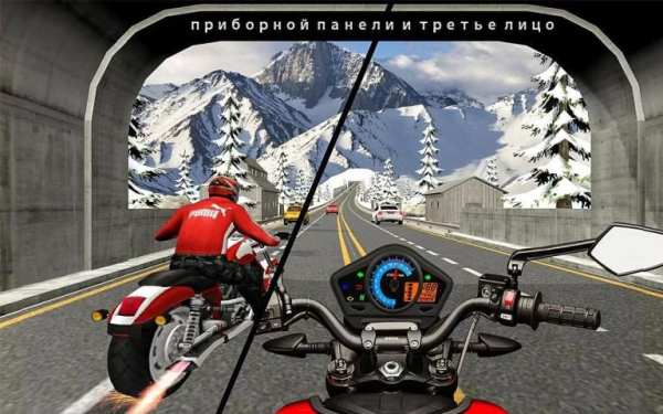 Offroad Вike Бесконечный гонки скриншот 4