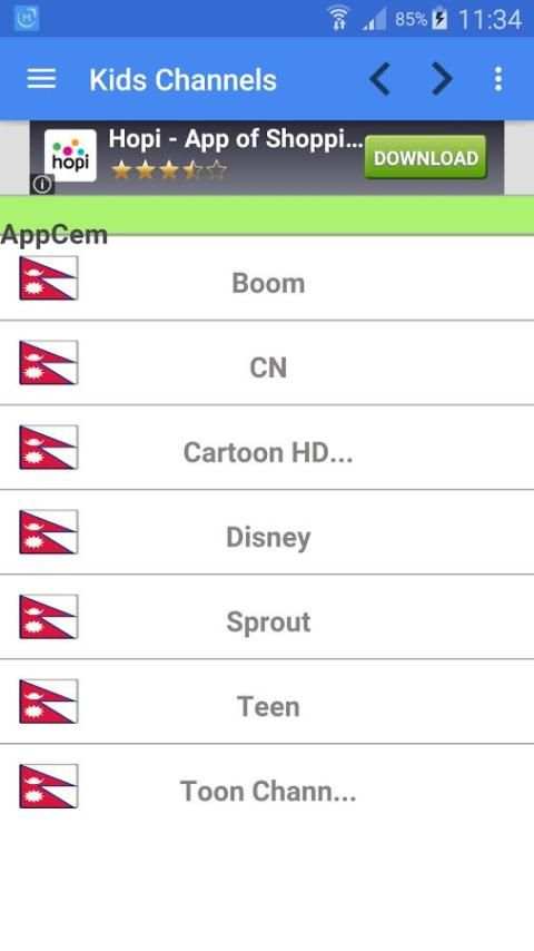 Nepal TV Channels Sat Info स्क्रीनशॉट 2