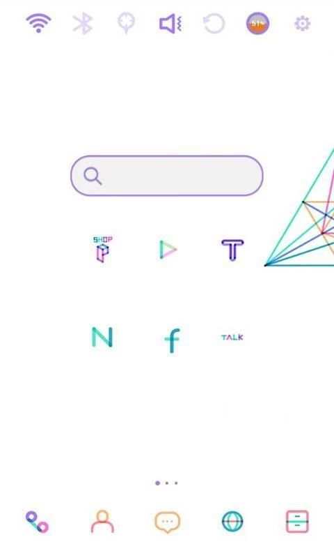 White Board launcher theme 3 تصوير الشاشة