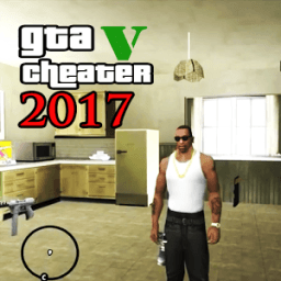 ikon Guide for GTA San Andreas