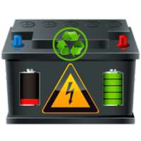 إعادة تكييف بطارية