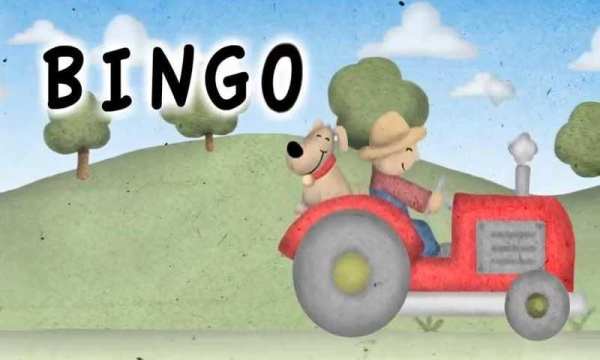 BINGO song screenshot 1