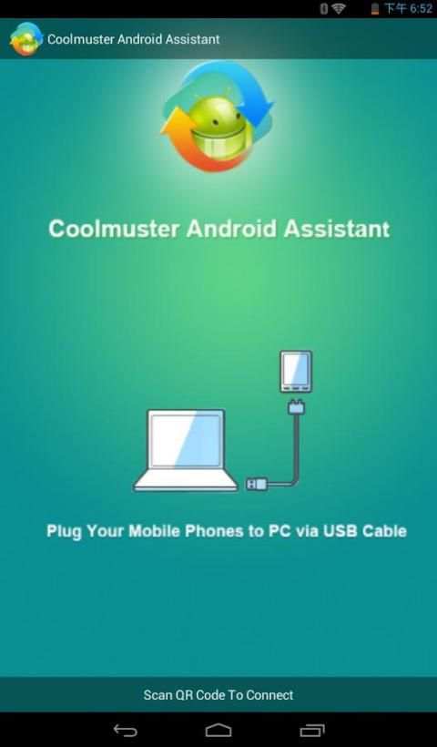 Coolmuster Android Assistant स्क्रीनशॉट 2