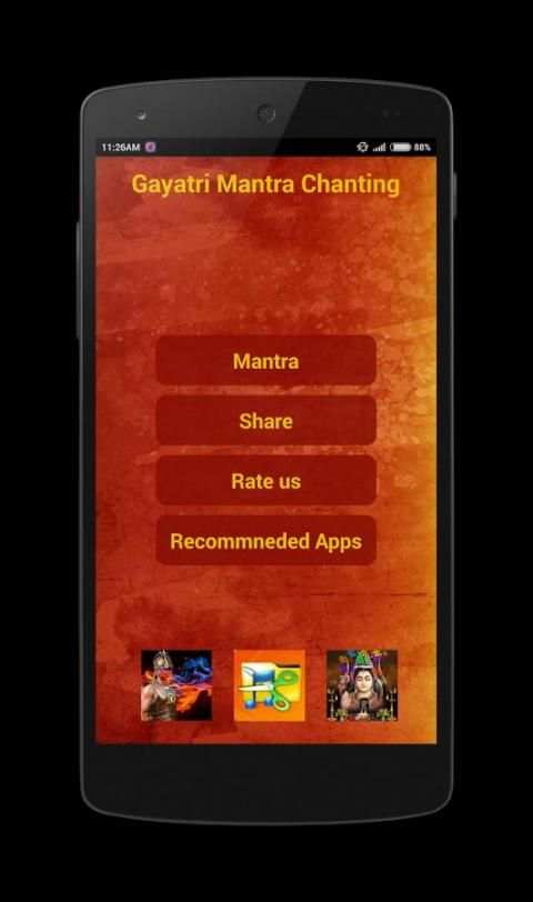 Gayatri Mantra Chanting screenshot 5