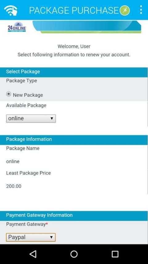 24online EasyAccess स्क्रीनशॉट 1