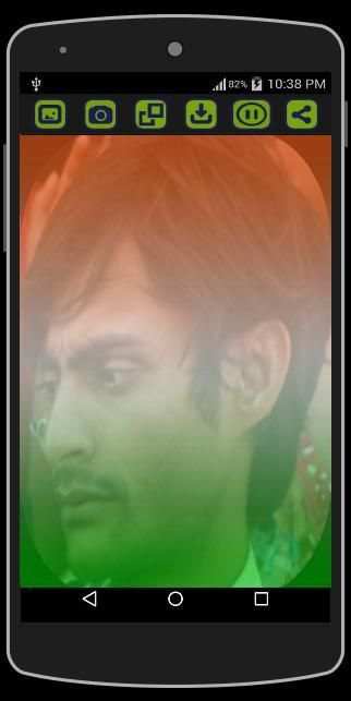 My India Photo Effects स्क्रीनशॉट 4