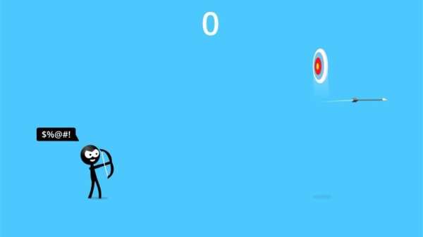 Archery Man (Stickman Game) screenshot 3