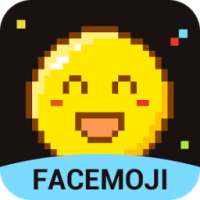 Pixel Emoji Keyboard