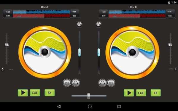 DJ Mix Musik Gratis screenshot 1
