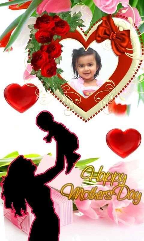Happy Mothers Day Photo Frames screenshot 7