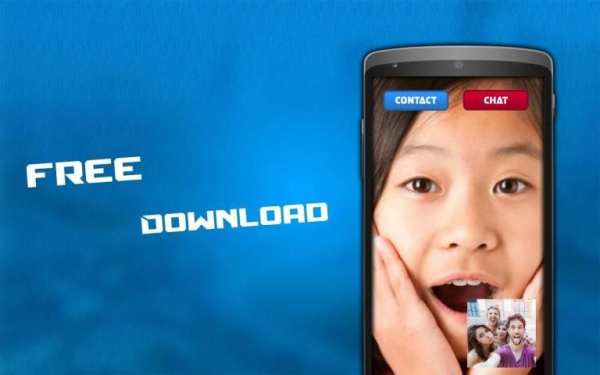 Free Call Text Wifi скриншот 1