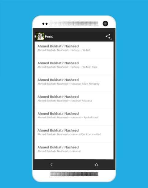 Ahmed Bukhatir Anasheed 2 تصوير الشاشة