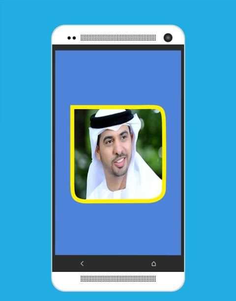 Ahmed Bukhatir Anasheed 3 تصوير الشاشة
