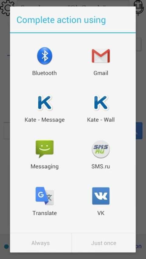 4G LTE Browser screenshot 3