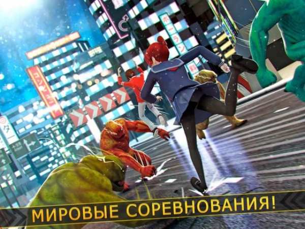 супер монстры гонки симулятор скриншот 7