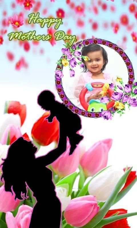 Happy Mothers Day Photo Frames screenshot 8