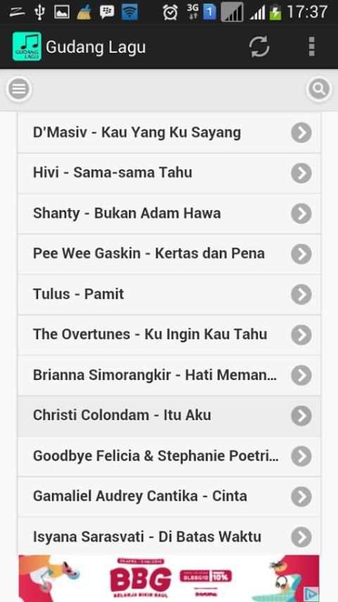 Gudang Lagu screenshot 4