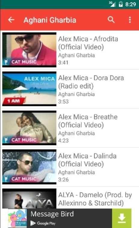Aghani Chababia screenshot 2