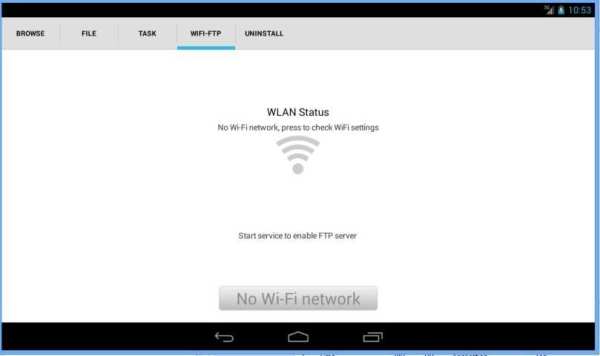 Sky File (AIO) Manager скриншот 2
