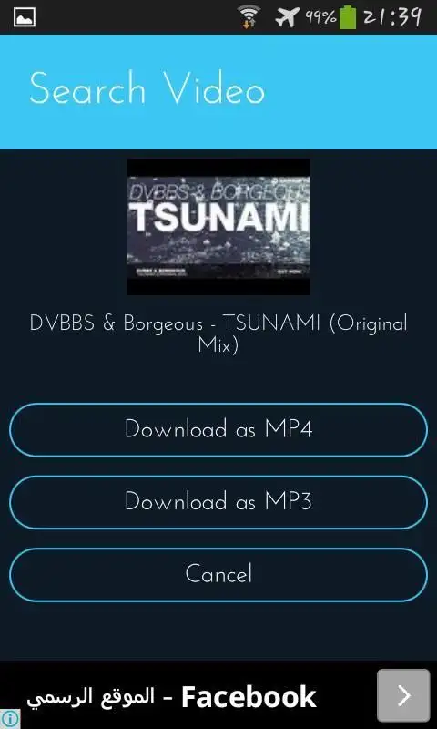 Youtube Downloader screenshot 7