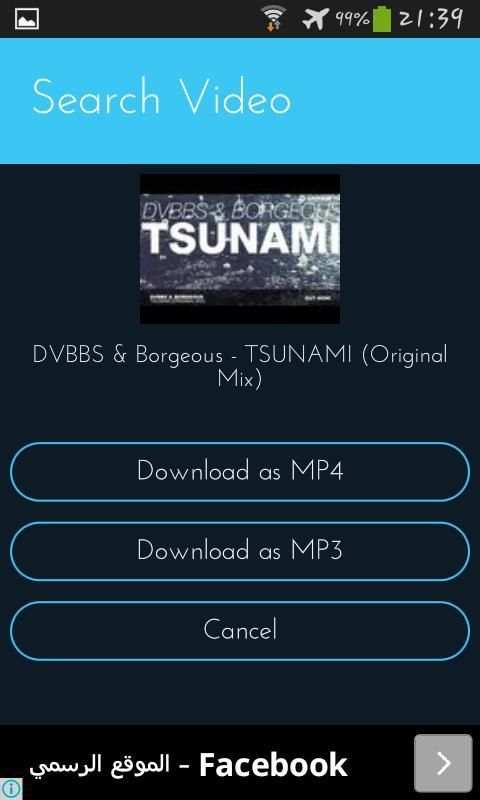 Youtube Downloader screenshot 7