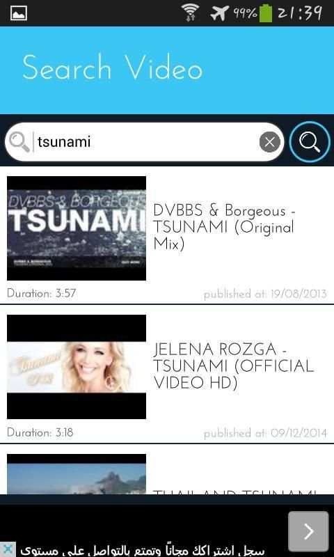 Youtube Downloader screenshot 8
