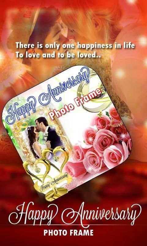 Anniversary Photo Frame Maker स्क्रीनशॉट 2