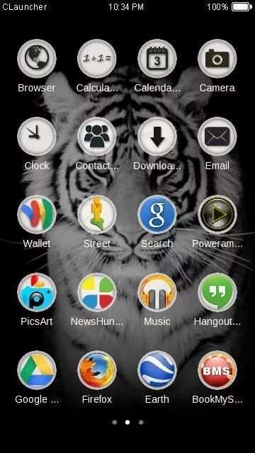 White Tiger Theme screenshot 2