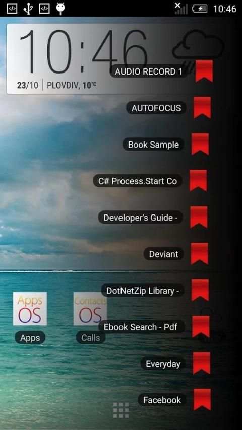 Launcher Menu screenshot 1