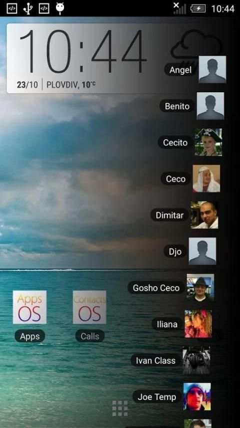 Launcher Menu 2 تصوير الشاشة