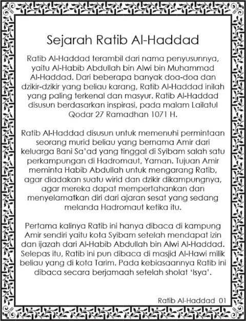Ratib Al-Haddad screenshot 4